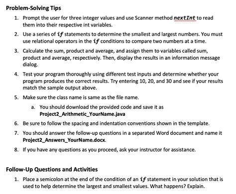 Java Program to Perform Arithmetic Operations 的图像结果