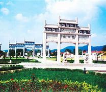 Image result for 宣城市 zaziguang