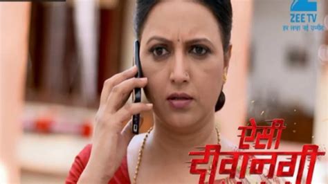 Watch Aisi Deewangi Dekhi Nahi Kahi TV Serial 15th June 2017 Full ...