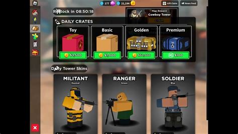 TDS Codes Explained 的图像结果