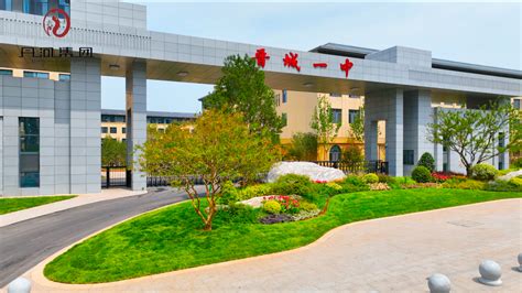 丹河新城商务中心规划和建筑设计 - 业绩 - 华汇城市建设服务平台