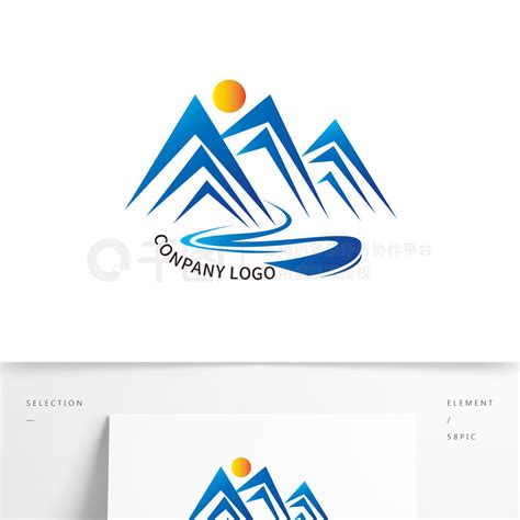 蓝色山峰标志设计矢量素材矢量图免费下载_ai格式_297像素_编号17658474-千图网