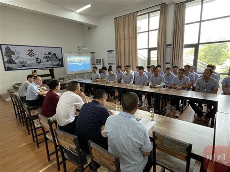 协会第十一期HAZOP主席培训班在舟山举办 - 中国化学品安全协会