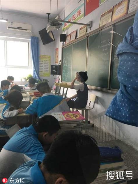 郑州90后美女老师骨折 班里四个男生抬着她来上课-搜狐大视野-搜狐新闻