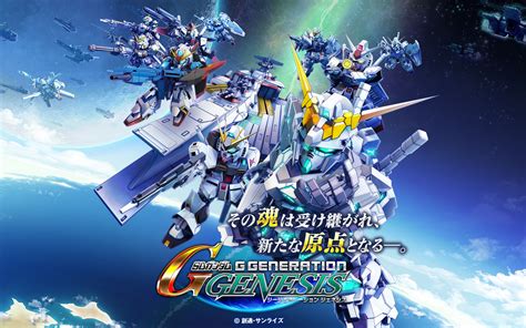 Buy SD Gundam G Generation Neo for PS2 | retroplace