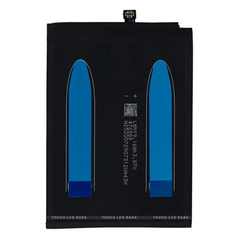 Image result for Batt Note 5 Pro