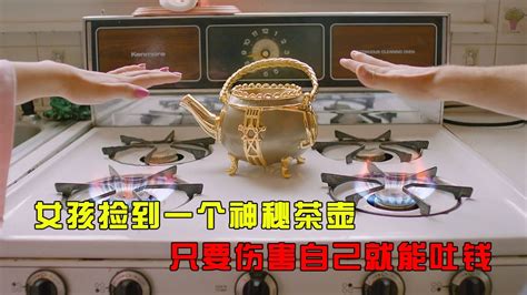 壶途工匠教你挑选适合自己的茶壶-爱卡汽车网论坛