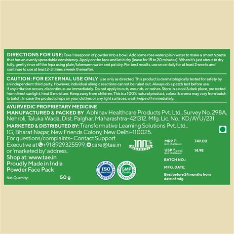 VARAASA - Acnolepa - The Ayurveda Experience India