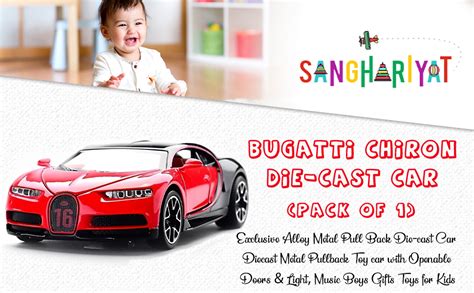 Sky Tech® Bugatti Chiron 1:32 Exclusive Alloy Metal Pull Back Die-cast ...