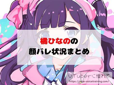 Image result for Pre Screen Error Message Icon