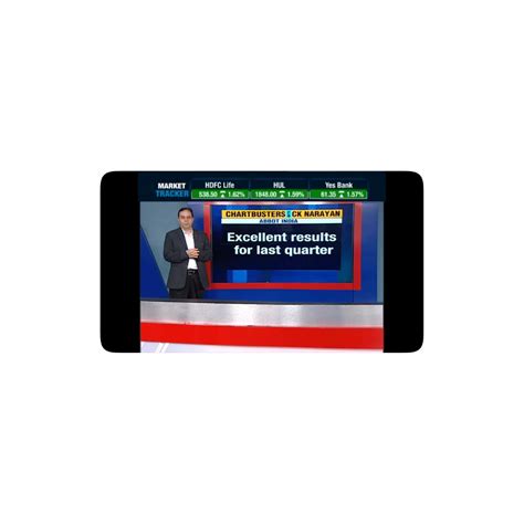 Image result for Trading with Neotrader