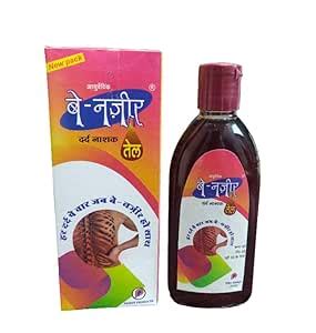 Buy Ayurvedic Benazeer Pain Relife Tel Online at Low Prices in India ...