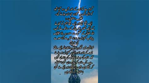 Simple Erictile D Isfunctionfix Tutorial 的图像结果