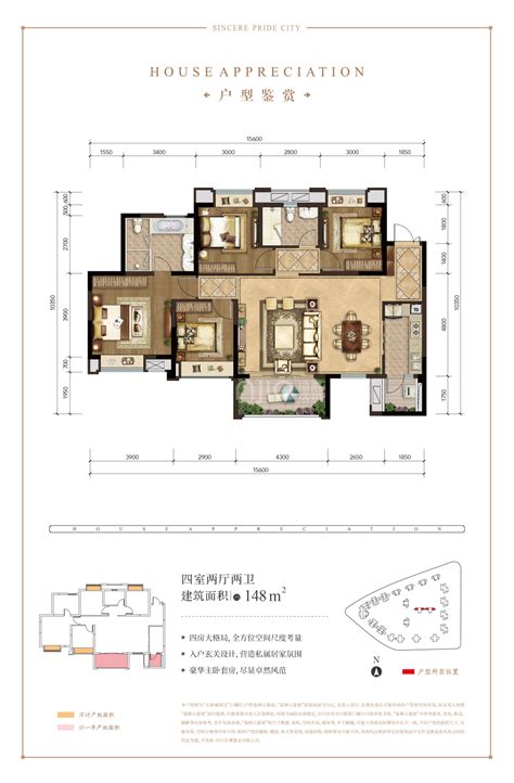 【协信天骄城_成都协信天骄城楼盘】零居室户型图|3室2厅2卫建面 112m²房型图-成都贝壳新房