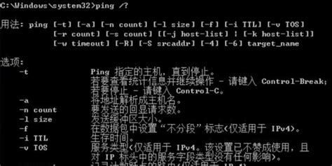 MS-DOS命令行窗口怎么打开-DOS命令行窗口打开步骤介绍_华军软件园