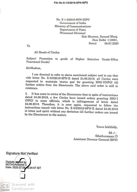 Promotion to grade of HSG-I (NFG)