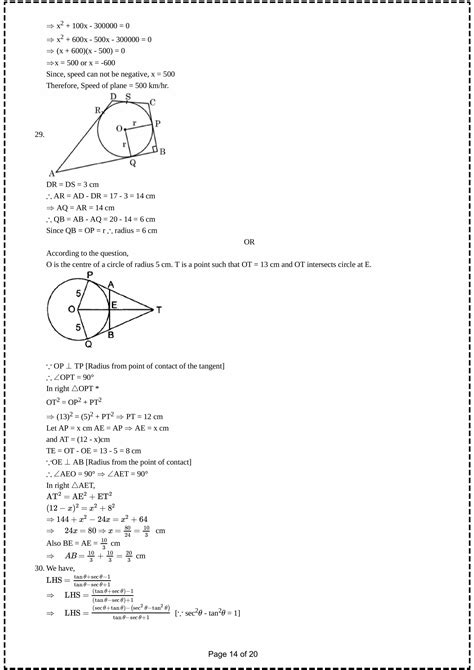 CBSE 10th Maths Previous Year Question Paper PDFs With Solutions 2024 ...