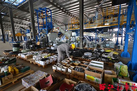 钢材集中加工配送中心1 发展方向 重庆永昂实业有限公司
