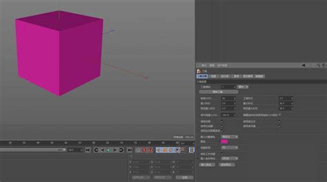 3Dmax渲染图片溢色？这里有超详细的解决方法。 - 哔哩哔哩