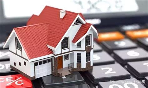 有贷款的房子办理房产证流程（有贷款的房子怎么办理房产证）