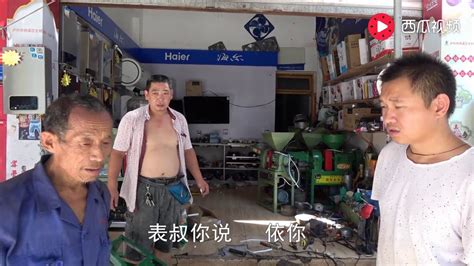 农村四哥：王四今天和表叔上街买手推车，总共260块钱，你看值吗 - YouTube
