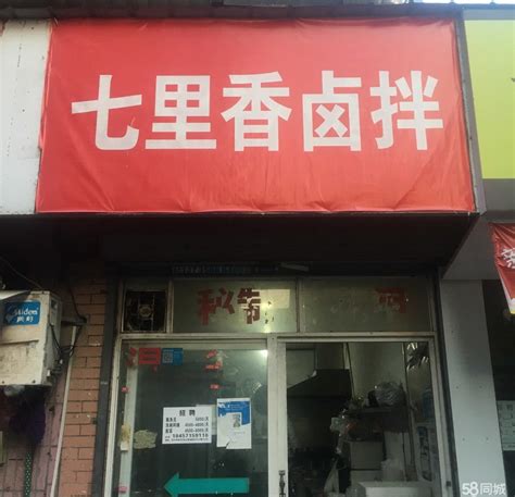 每天限量200份，依旧供不应求！杭州的小店又卷出了新花样-美食俱乐部-杭州19楼