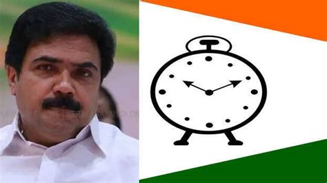 Will NCP come to UDF to fill space left by Jose faction? Congress makes ...