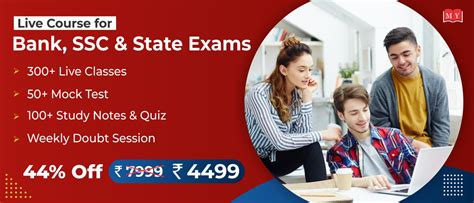 Bank, SSC and Government Exam Preparation App: Free Mock Test, Live ...