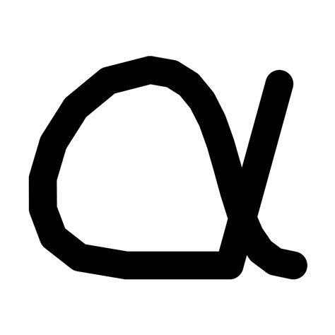 Image result for Open Alpha File