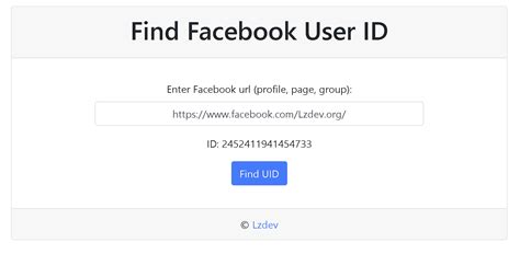 How To Find Your Serial Number or UID – Amcrest