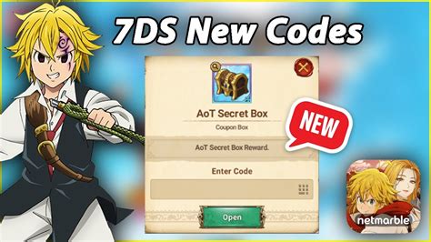 7DS Code Guide 的图像结果