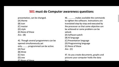 PC Question Answer 的图像结果