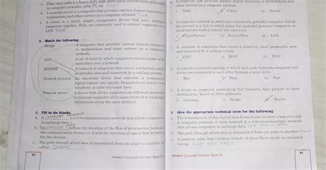 Class 10 Computer Chapter 1 的图像结果