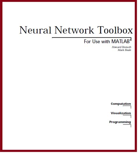 Bpnn Neural Network Algorithm Tool Box MATLAB 的图像结果