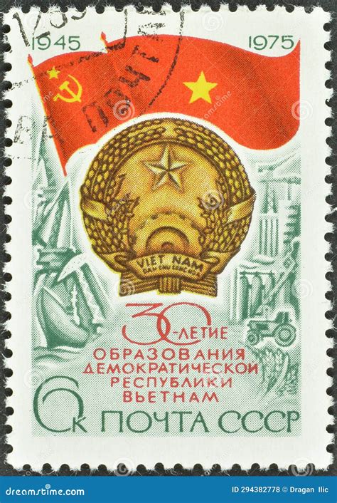 30th Anniversary of Democratic Republic of Vietnam Editorial Stock ...