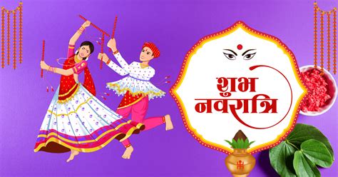 Navratri Festival 2025: Date, Significance, and Daily Observances