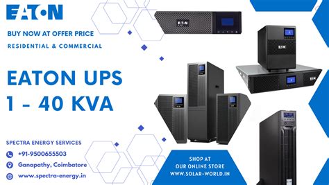 Eaton UPS – Solar World