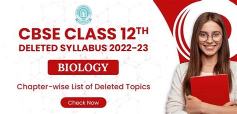 Python Deleted Portion Class 12 2022 的图像结果