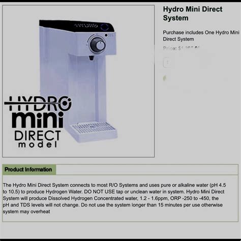 Mini Hydrow 的图像结果