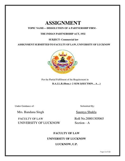 Commercial ASS - assignment - ASSIGNMENT TOPIC NAME— DISSOLUTION OF A ...