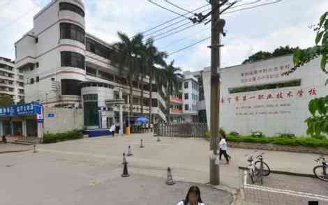 广西南宁实力最强的10所高职高专学校_院校_建设_职业