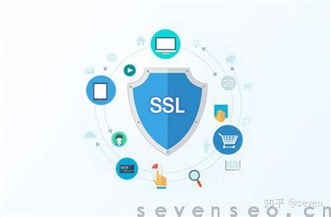 SSL证书申请:SSL证书对于SEO优化有影响吗 - 知乎