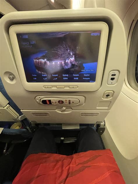 Turkish Airlines Economy Class