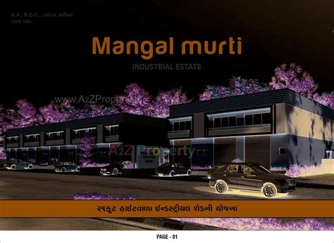 Mangalmurti Industrial Estate | at Bhuvaldi, Ahmedabad