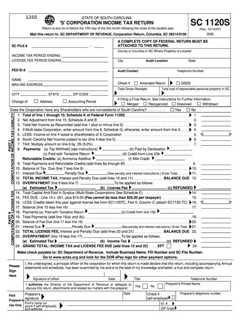 2007 Form SC DoR SC1120S Fill Online, Printable, Fillable, Blank ...