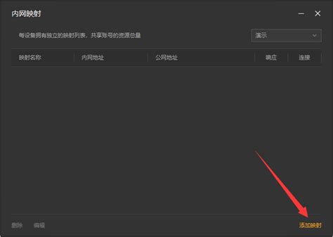 Using Calibre 的图像结果