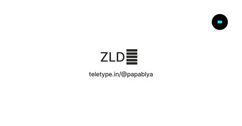 ZLD🚀 ️ — Teletype