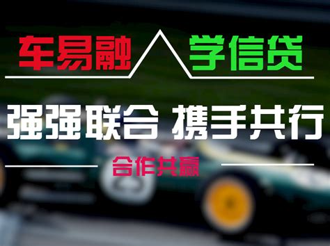 应聘网约车司机遭遇“套路租车”陷阱应该这样处理 - 知乎