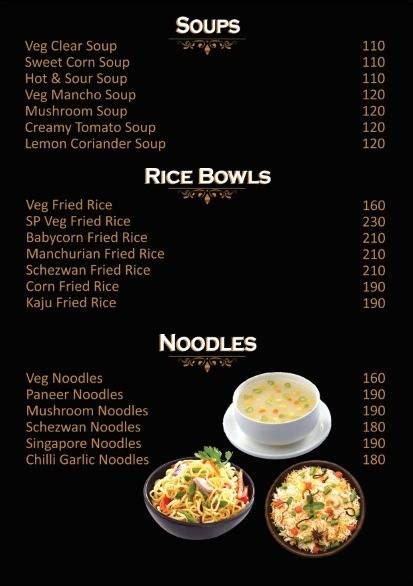 Menu at Seetaiah village dhaba, Vijayawada