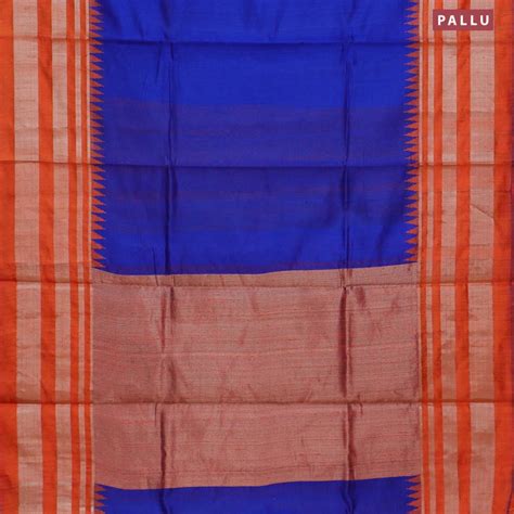 Dupion Silk Sarees – Prashanti Sarees